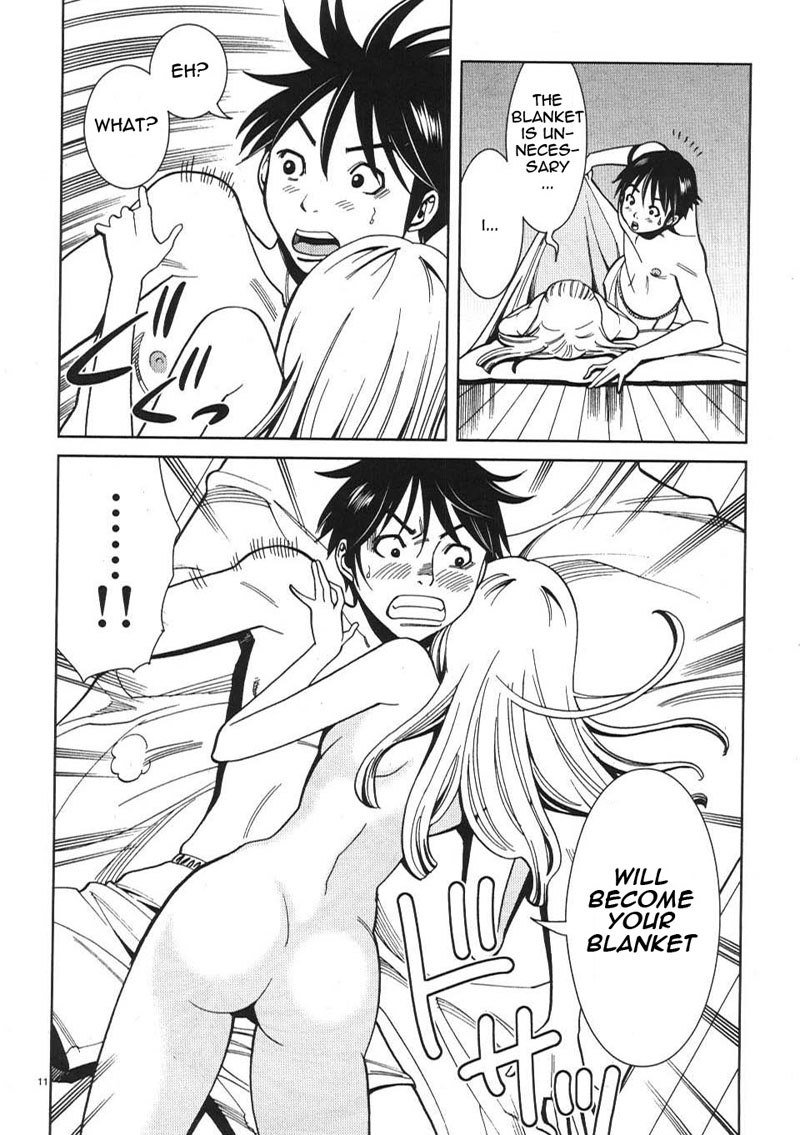 のぞき穴Vol2-CH18