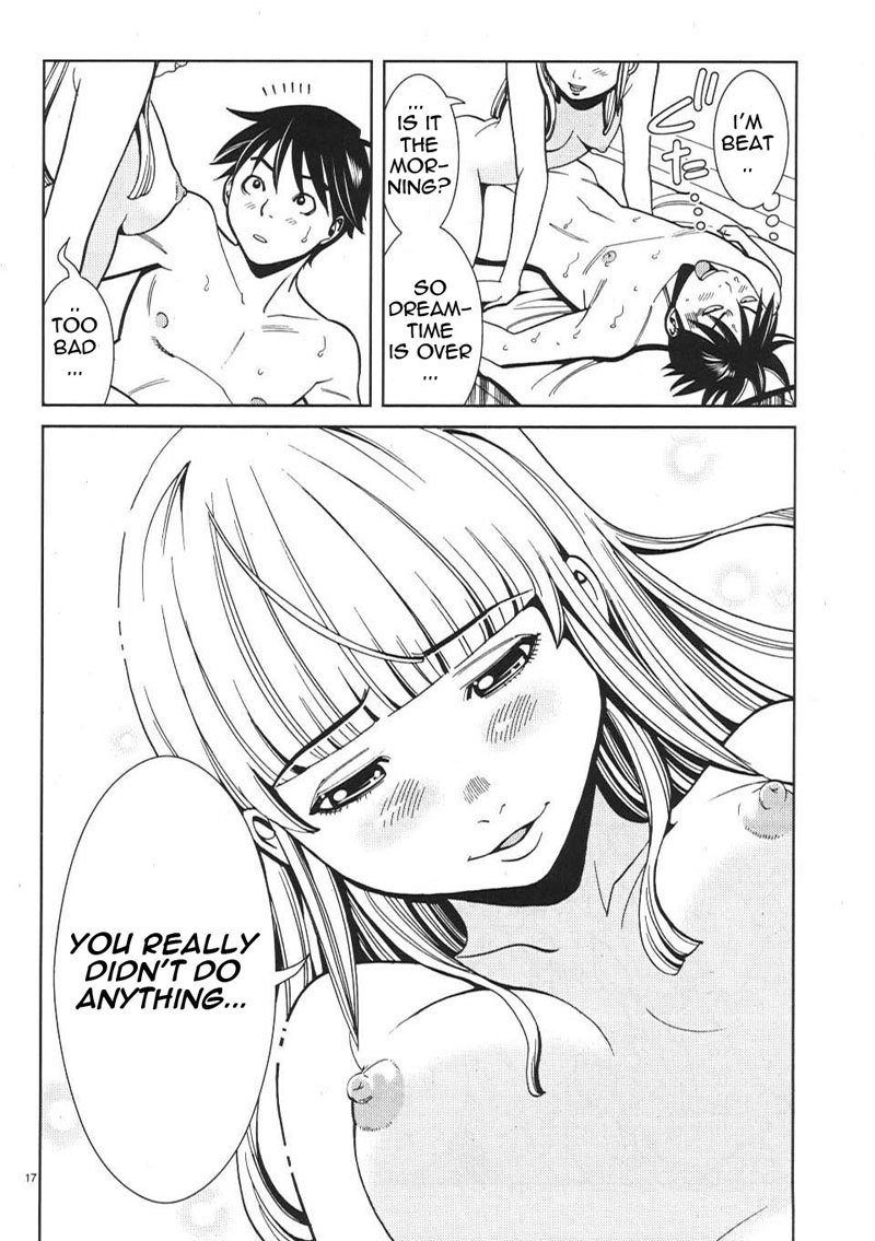 のぞき穴Vol2-CH18
