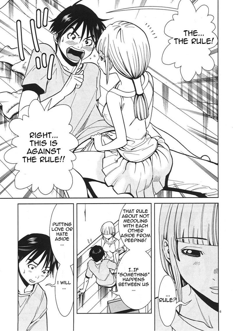 のぞき穴Vol2-CH18