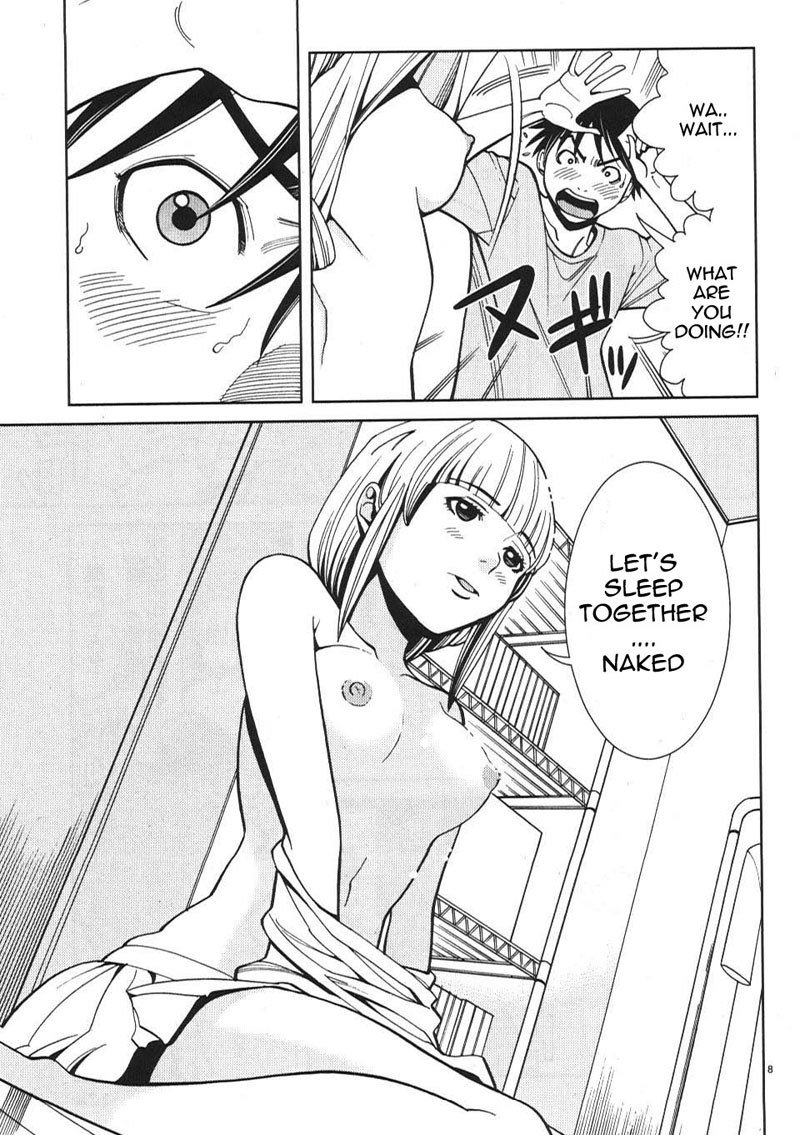 のぞき穴Vol2-CH18