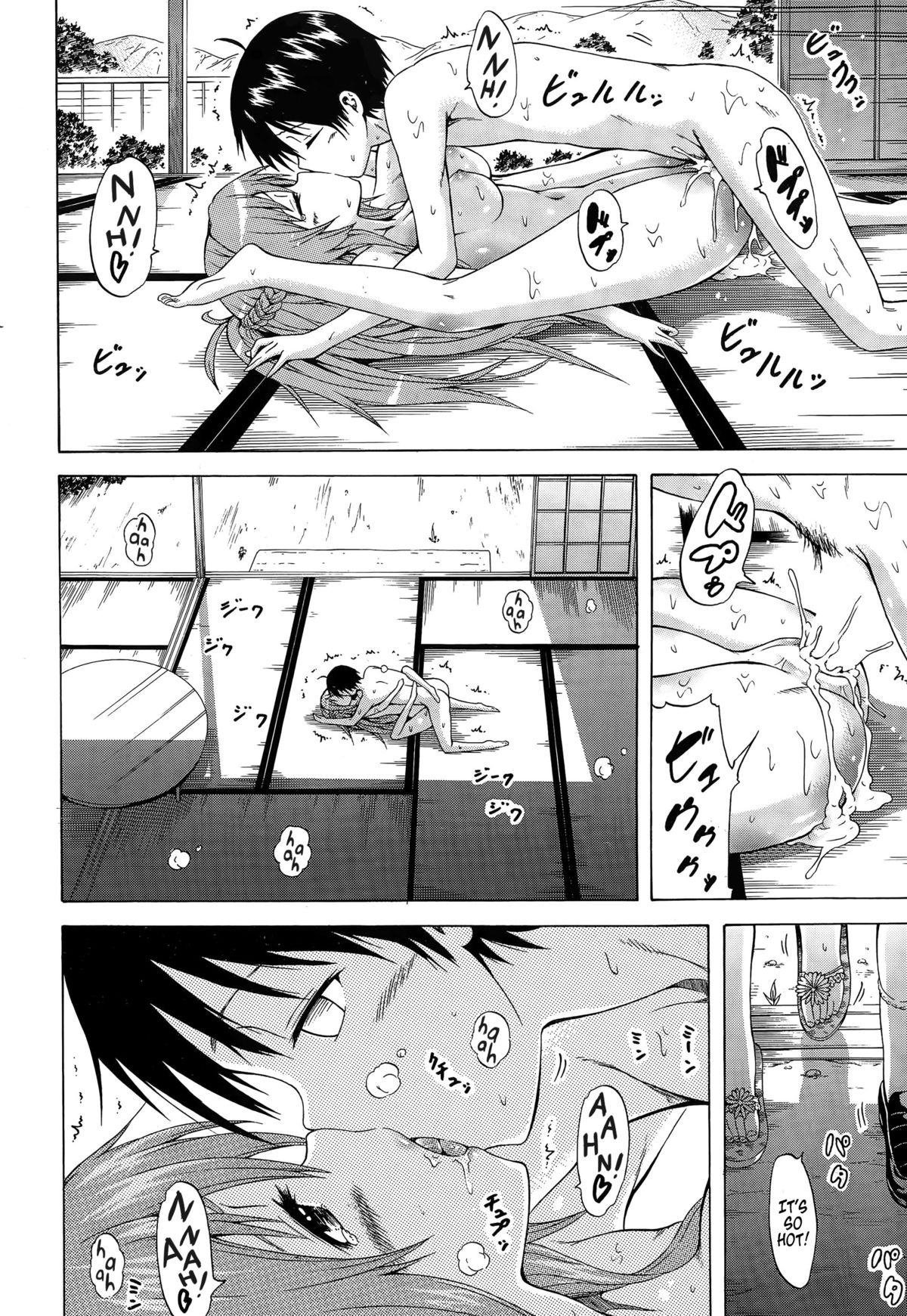 なつみつ×ハーレム！ Ch。 1-5