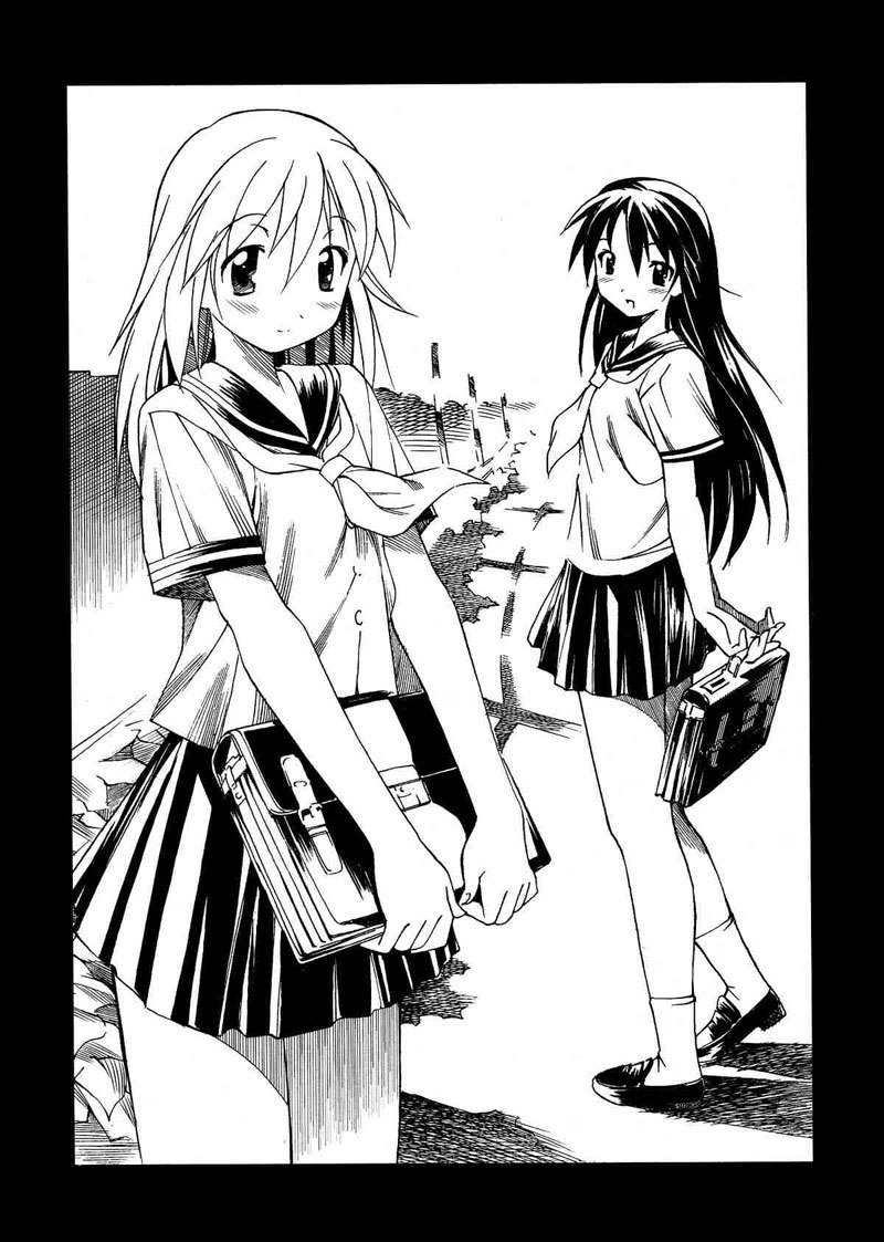 お姉ちゃんのお願い4-お姉ちゃんのお願いPt4