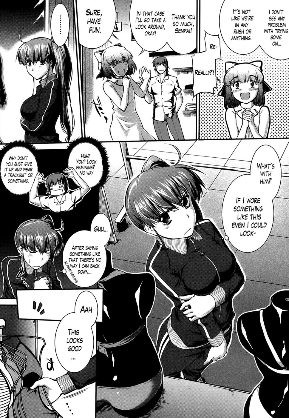 スイミングクラブカプリッチョCH。 4