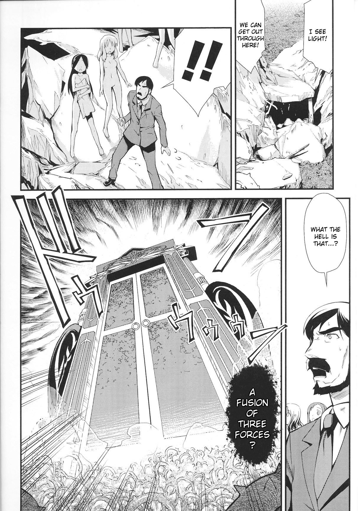 奴隷ヒロイン12