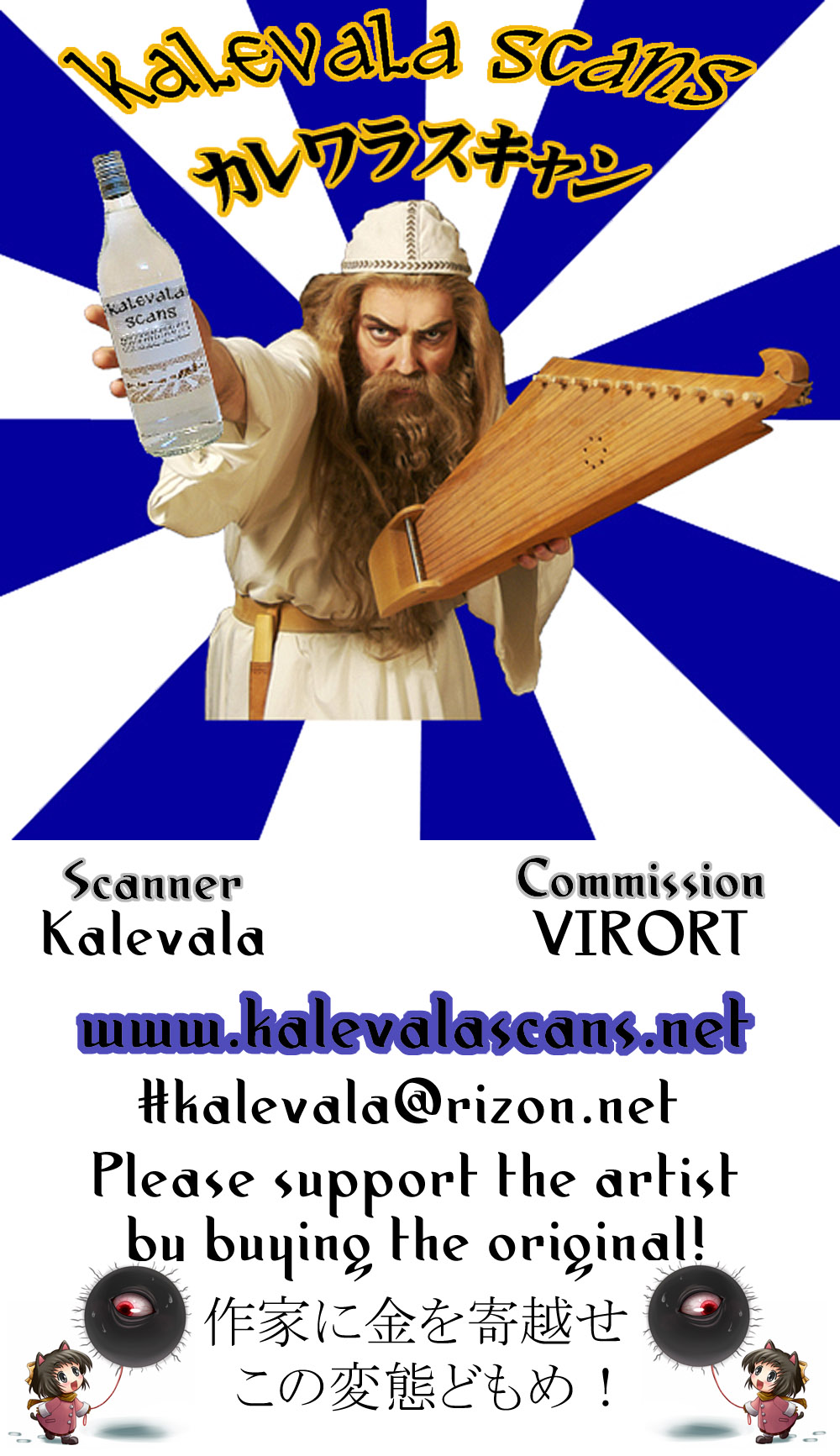 ひざ枕はときにこうそくぐに成増!!