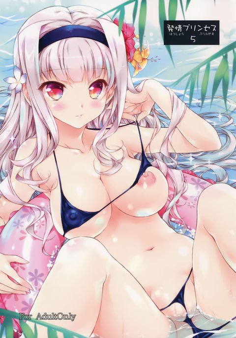 初庄姫5 初庄姫5