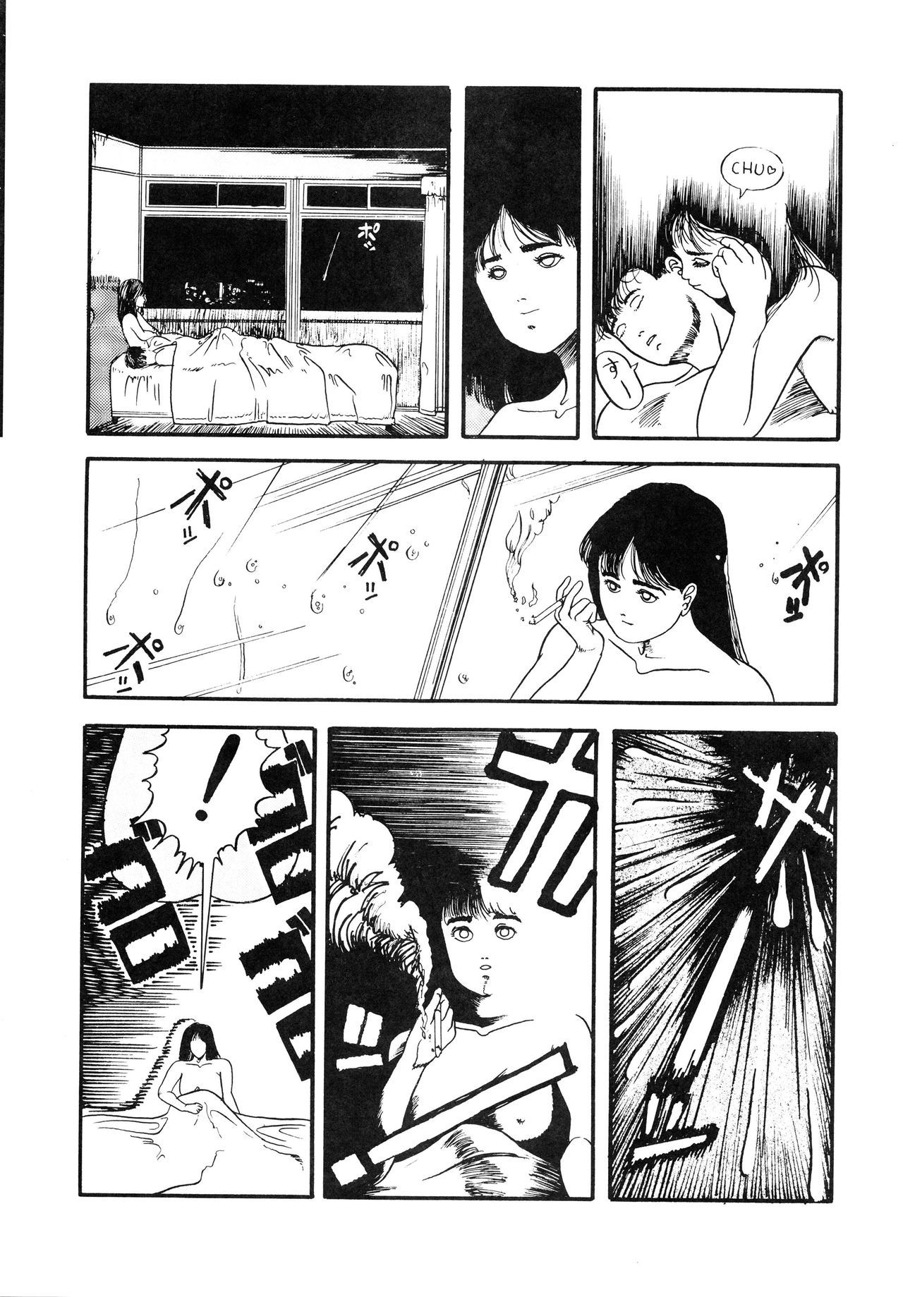 はっきんじだいIII