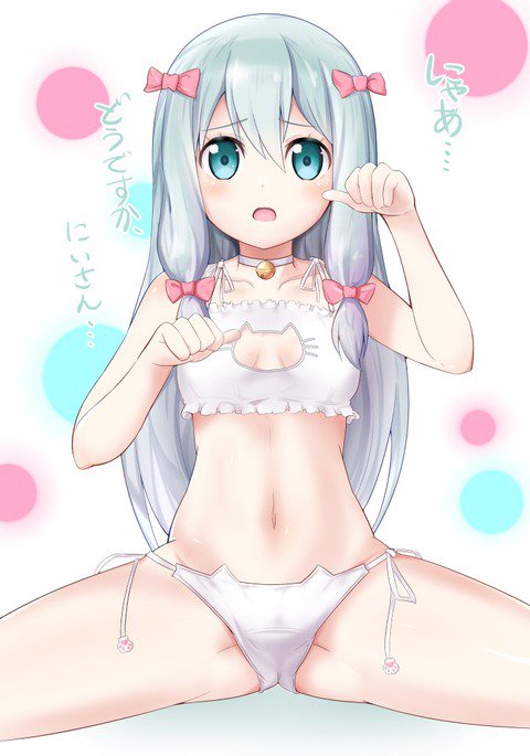 エロマンガ先生 エロマンガ先生