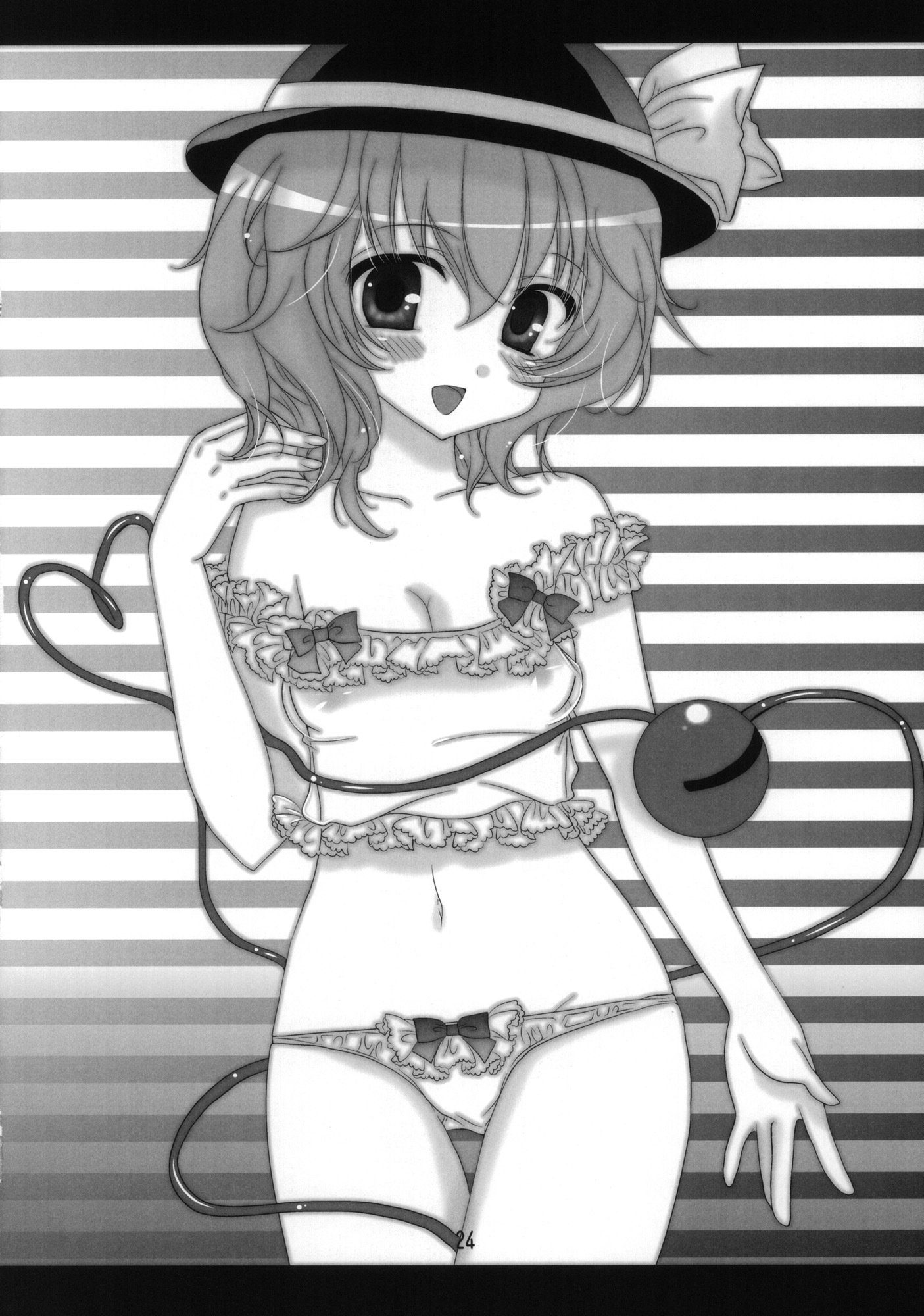 東方ちゃんぽん一杯目 東方ちゃんぽん一杯目