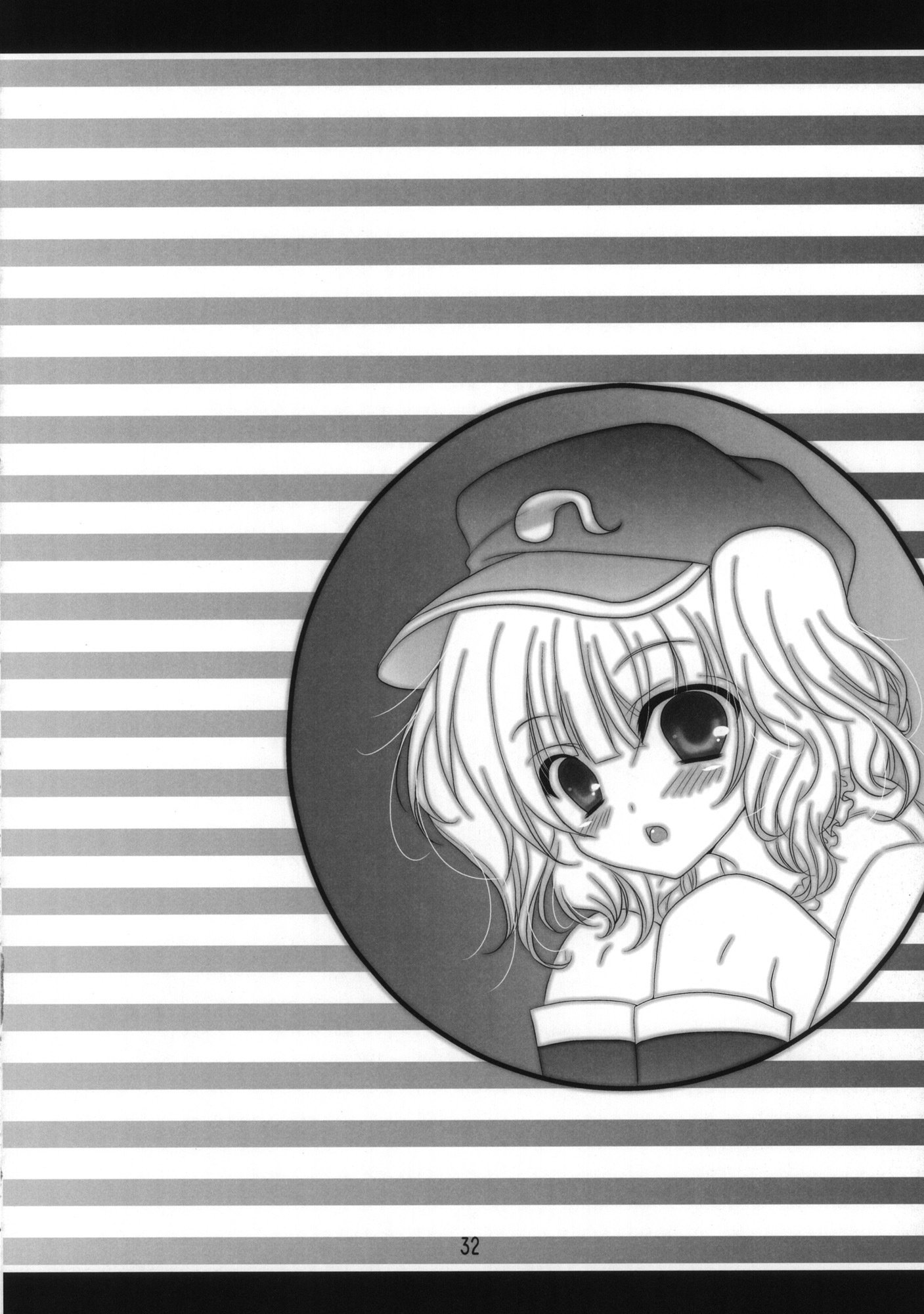 東方ちゃんぽん一杯目 東方ちゃんぽん一杯目