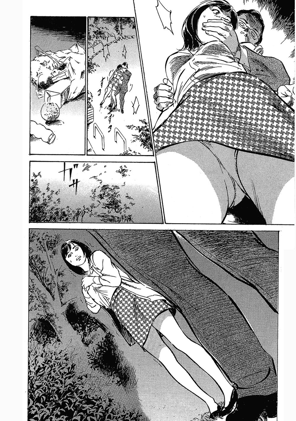 七瀬女子アナ|性感女主襲Vol.3