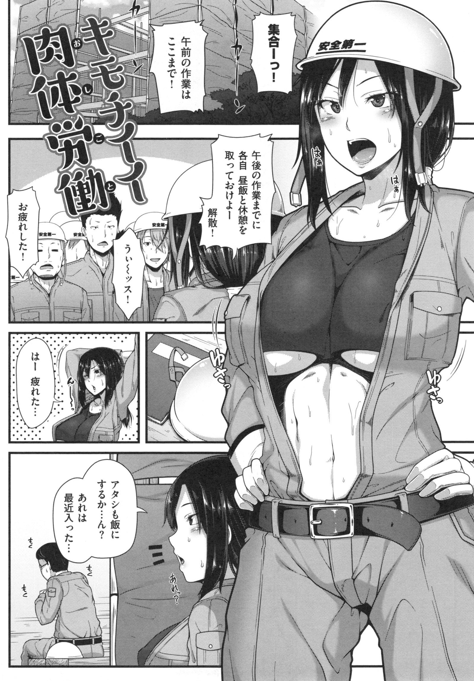 AVレッスンはじめるよ