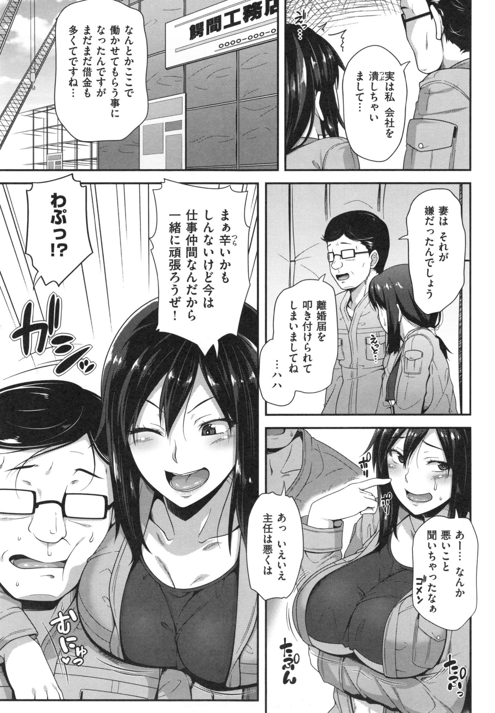 AVレッスンはじめるよ