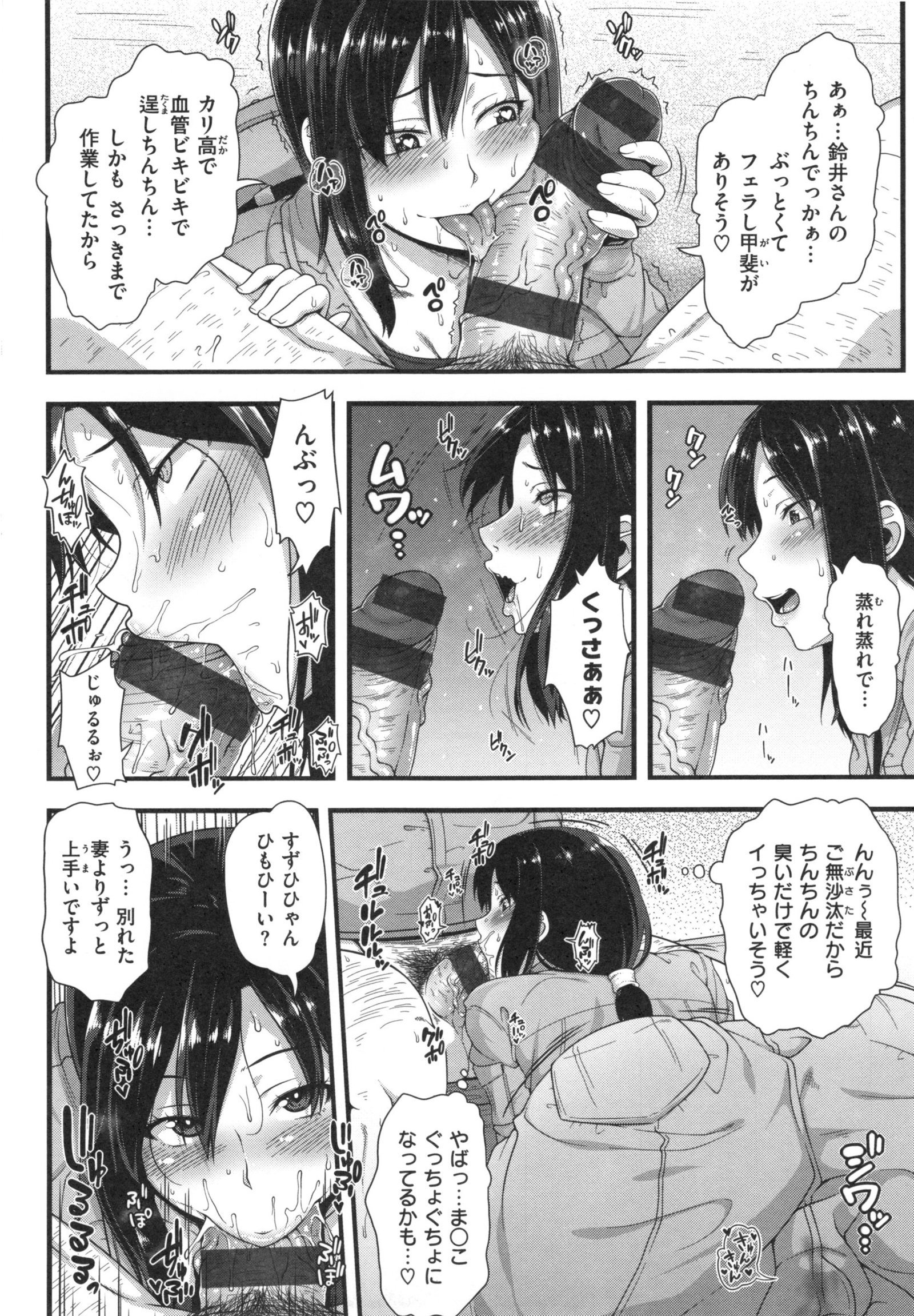 AVレッスンはじめるよ