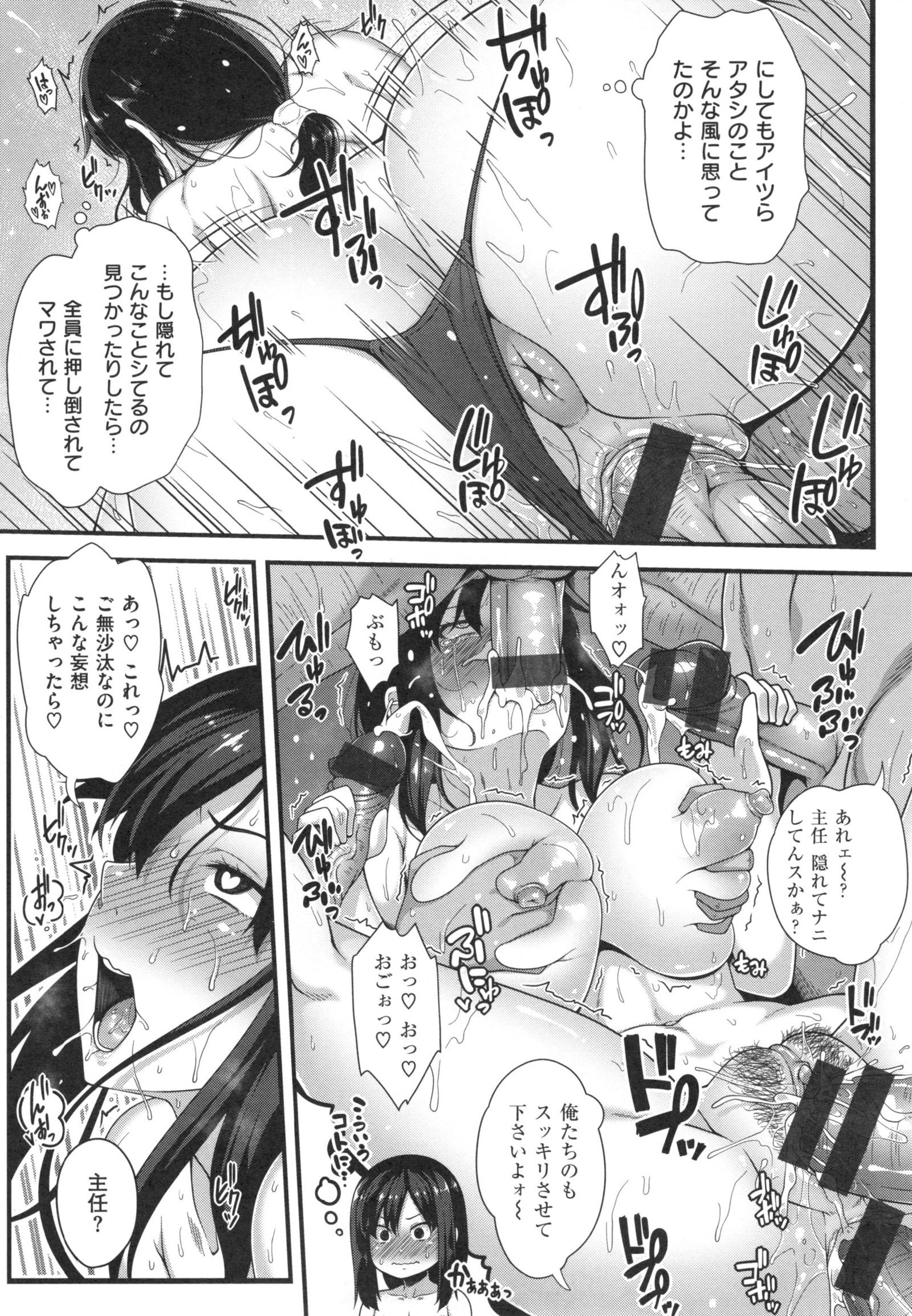 AVレッスンはじめるよ