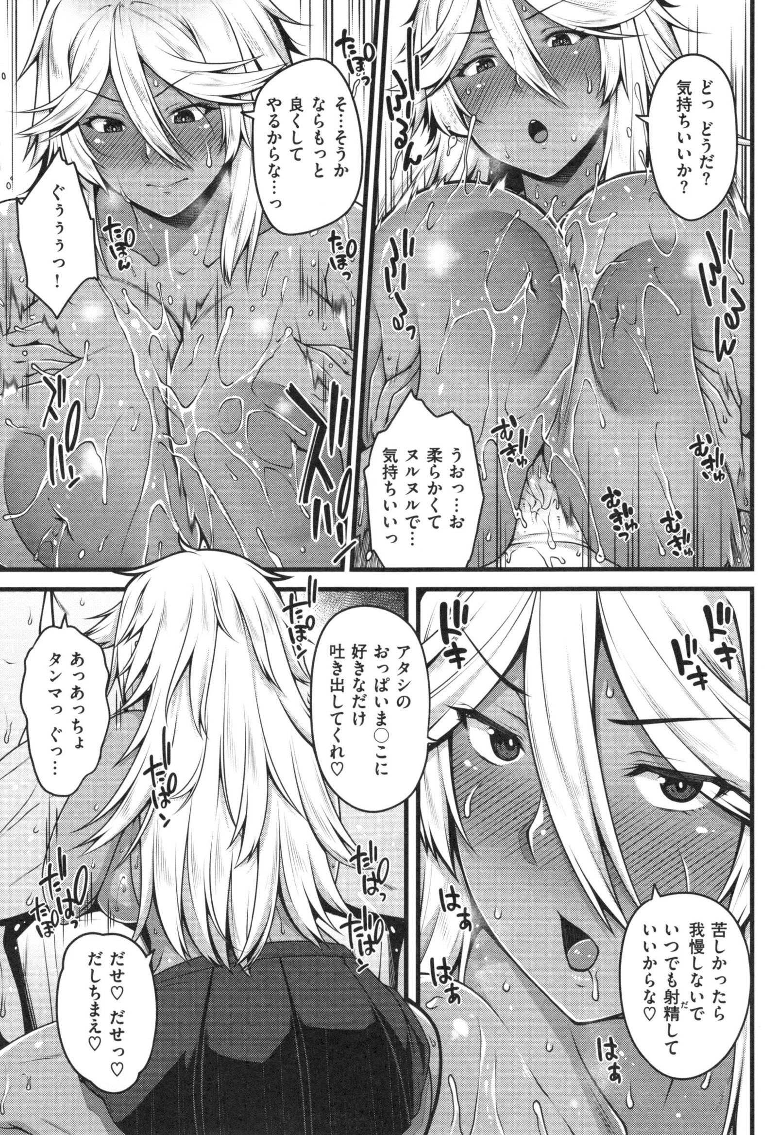 AVレッスンはじめるよ