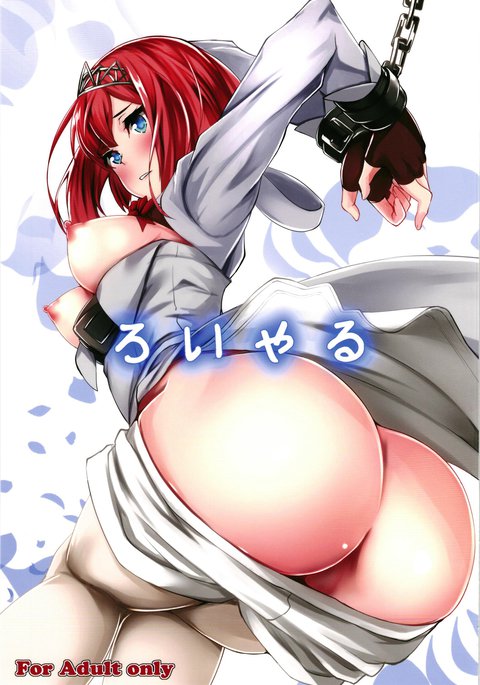 王立 王立
