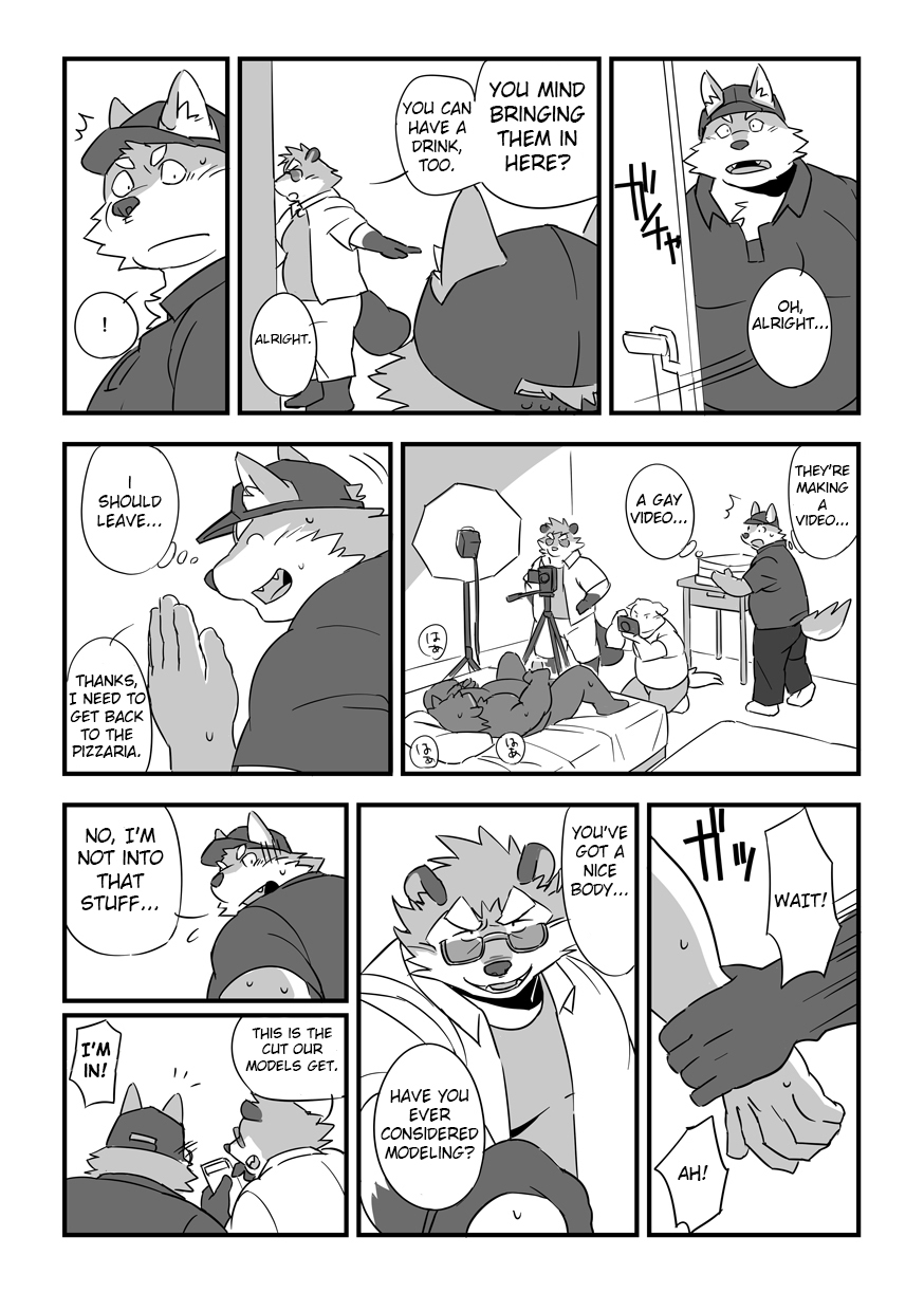 ピザデリピザ