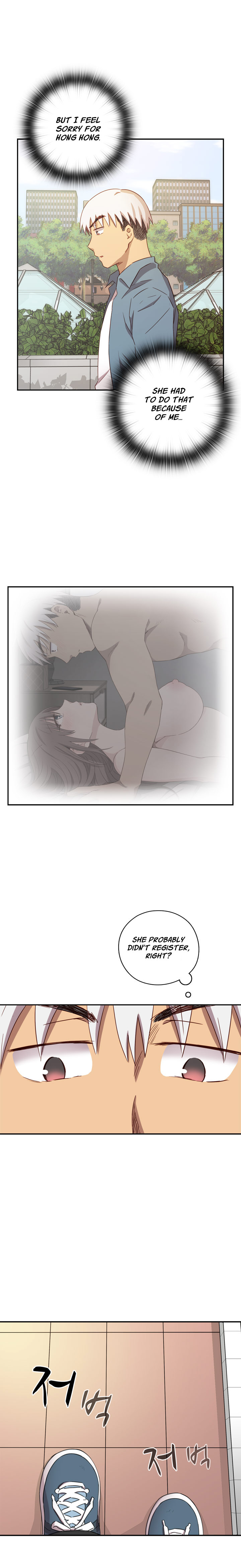 HキャンパスCh.0-63