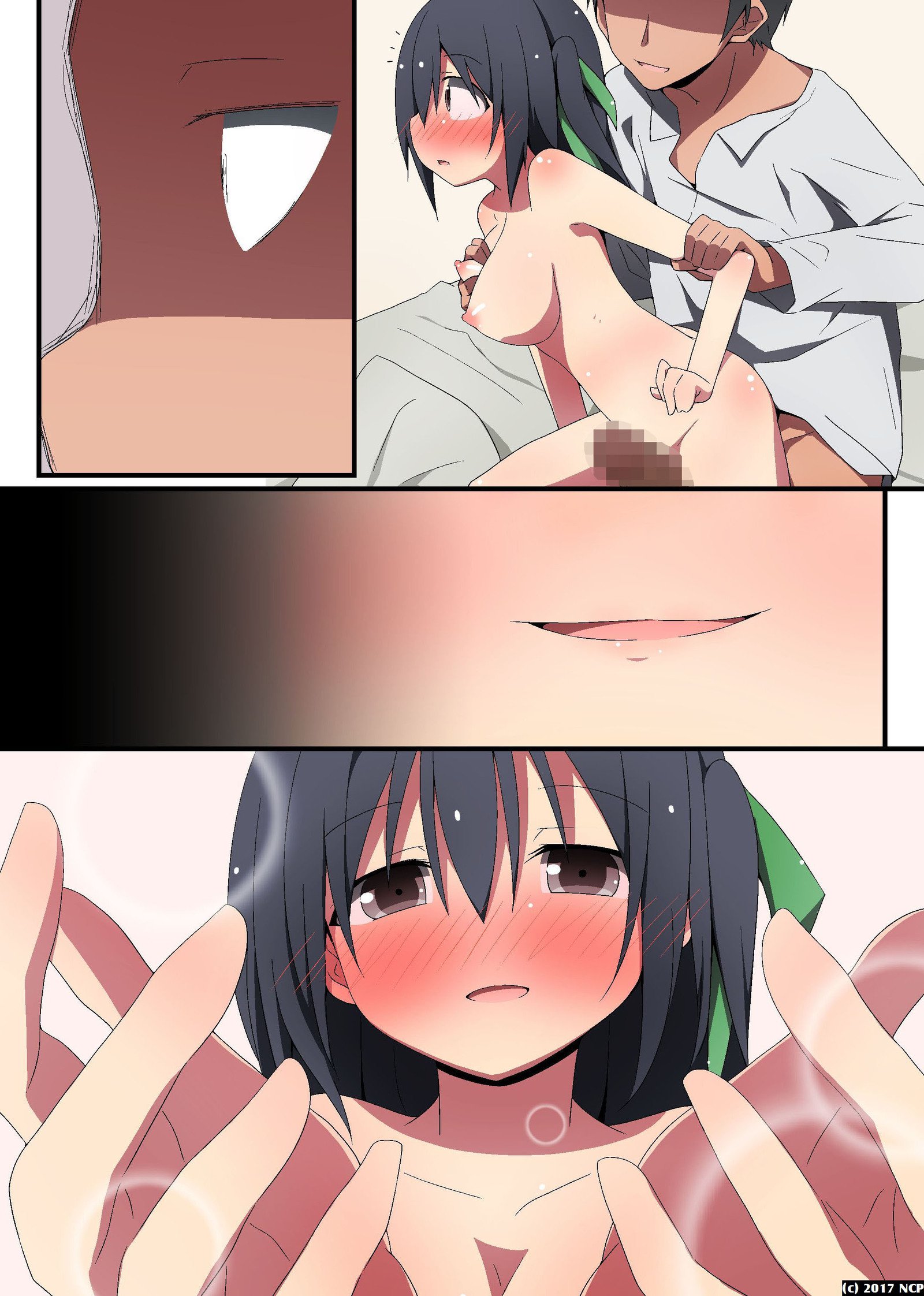 あのこのサイミンはおしえごたちに板倉するのにやくにたつ