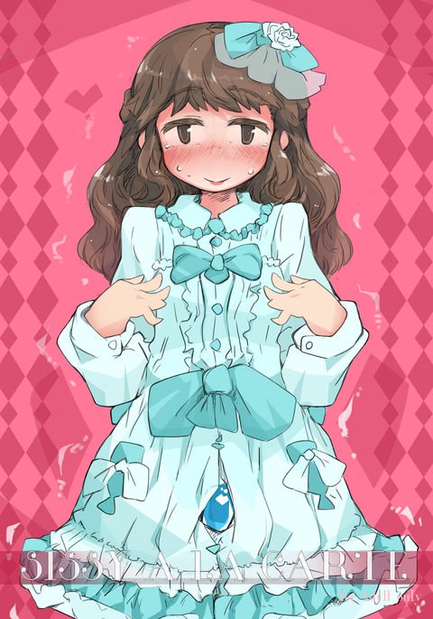 " SISSY A LA CARTE 9" 〜寝取られ男の娘、貞操帯かんりめすか貞操〜 " SISSY A LA CARTE 9" 〜寝取られ男の娘、貞操帯かんりめすか貞操〜