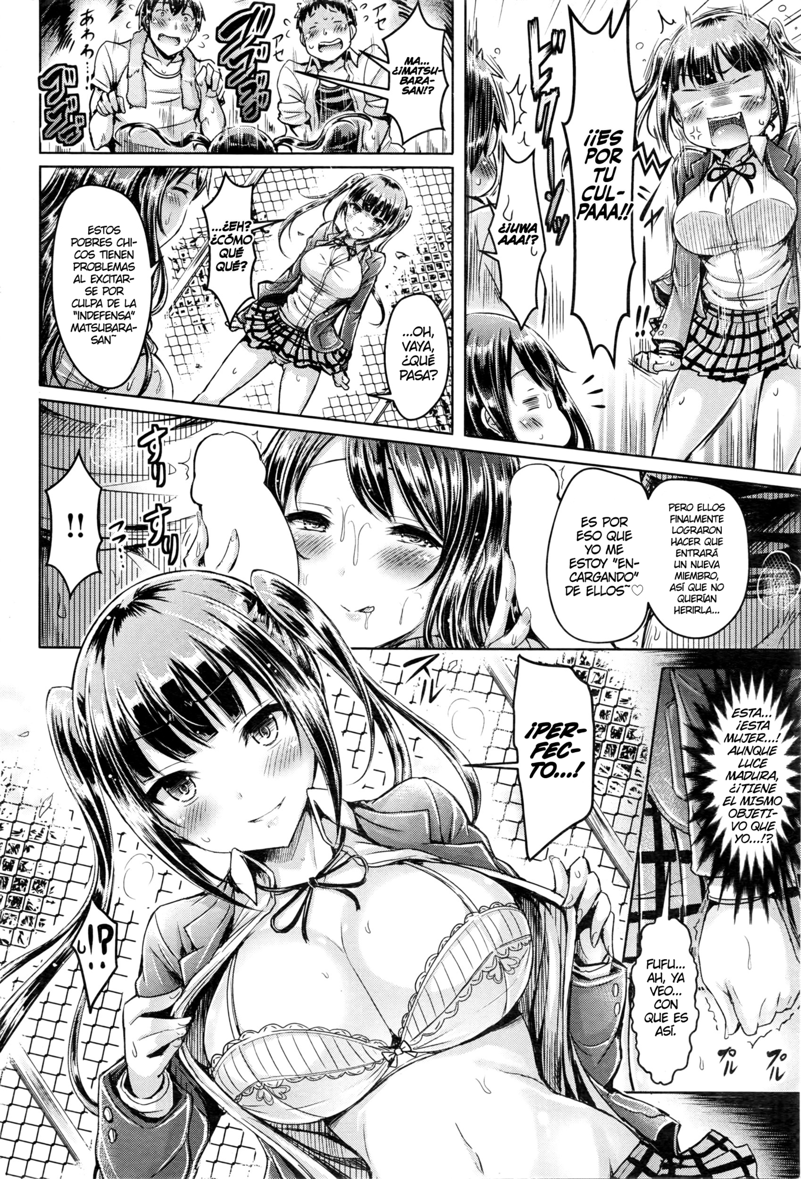 Elcuartetodeljardínsecreto