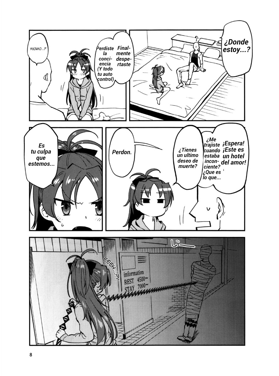 una historia donde Kyouko y yo lo hicimos