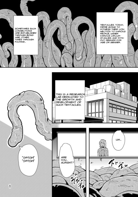 ダンス!触手研究センター-苗床編 ダンス!触手研究センター-苗床編