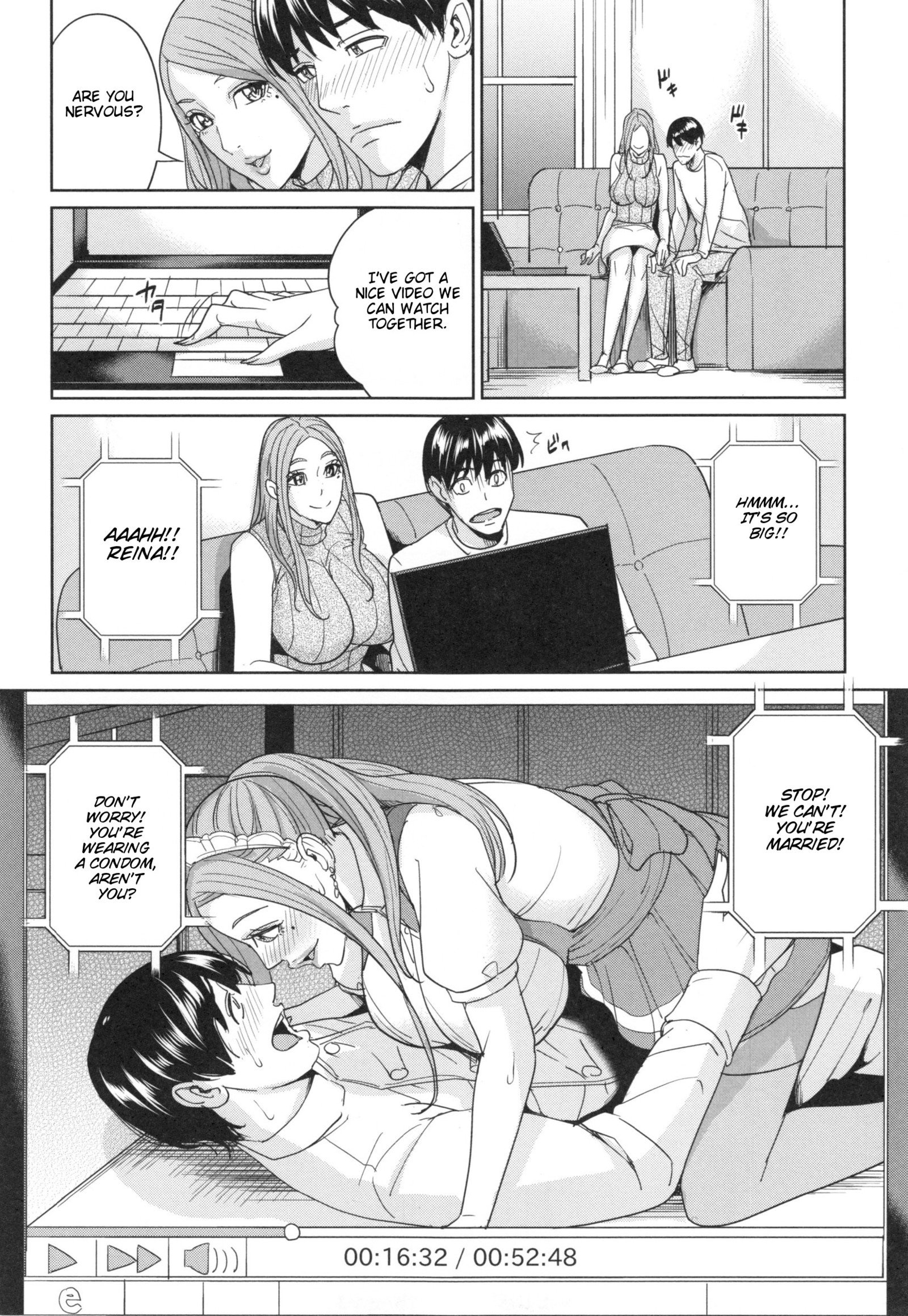 アニヨメビッチライフ|義姉痴女生活
