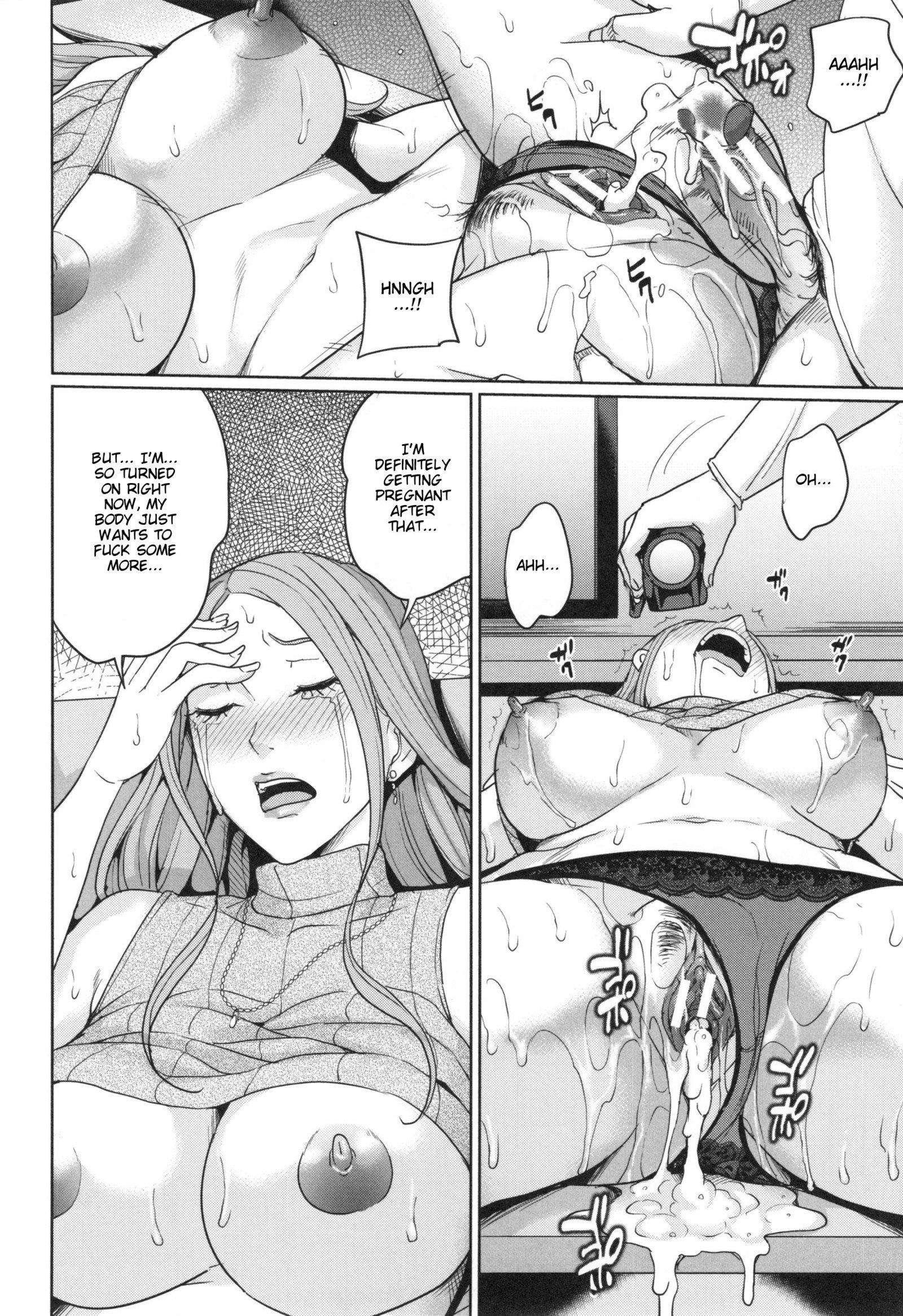 アニヨメビッチライフ|義姉痴女生活