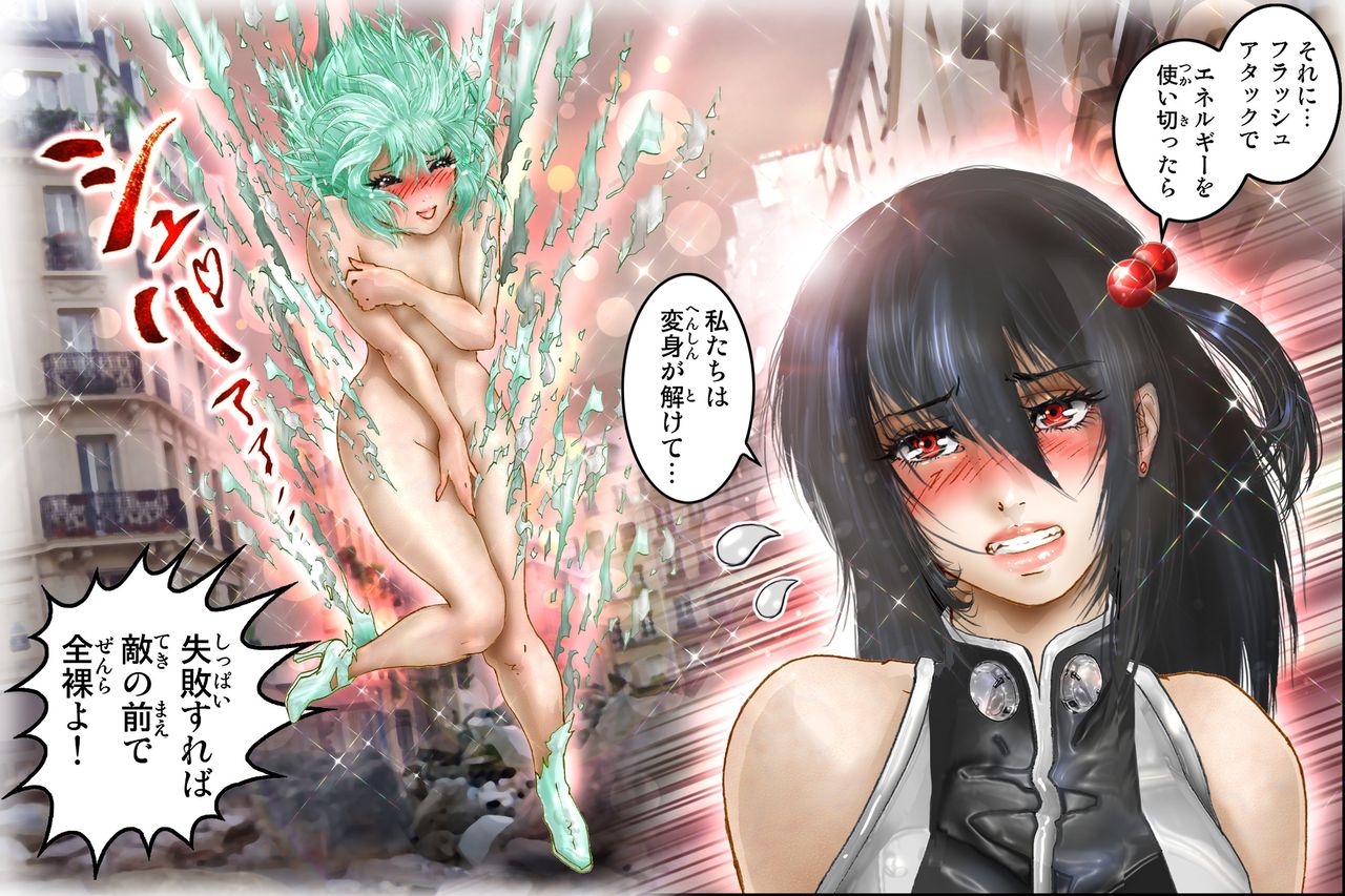 ヴァージナルメロン＆amp;チェリー