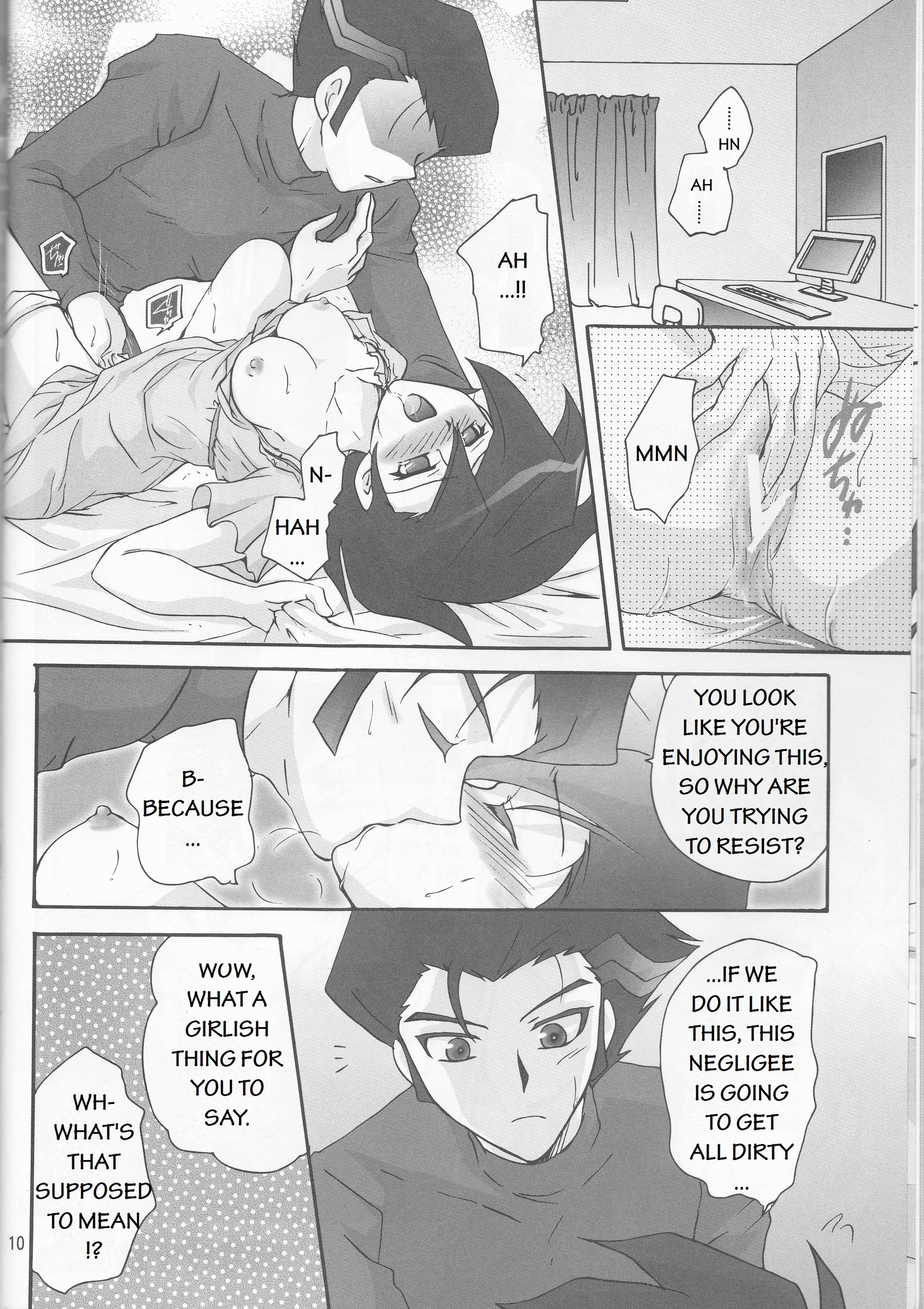 レナイバトル