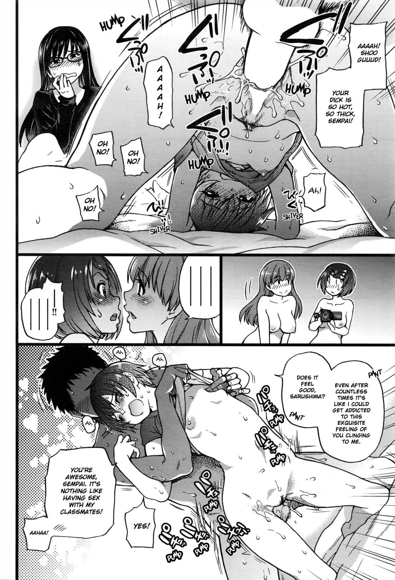 MILFスクールCh.1-2