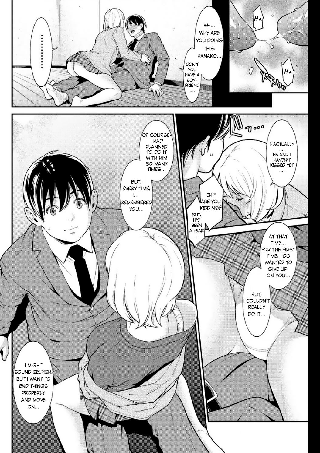 ハートフルホームエピソード：01-03