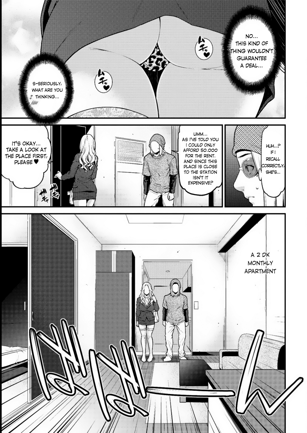 ハートフルホームエピソード：01-03