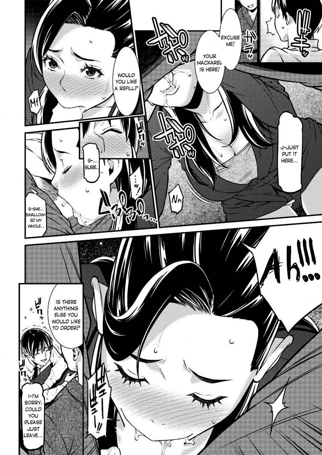 ハートフルホームエピソード：01-03