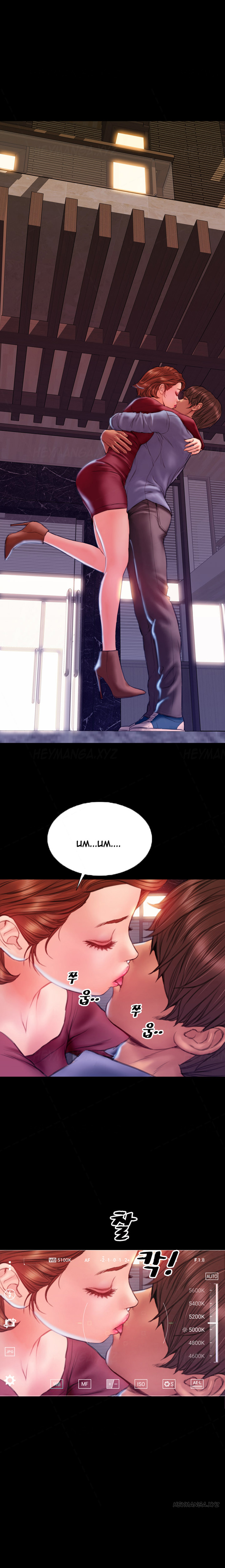 私の妻Ch.1-44