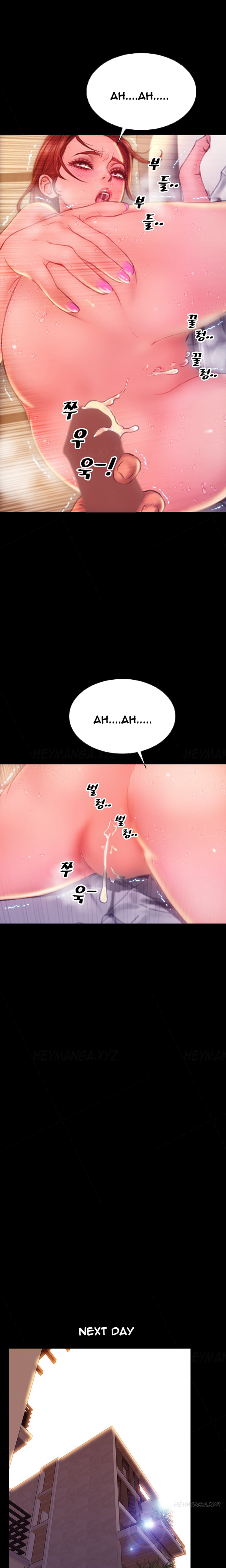 私の妻Ch.1-44