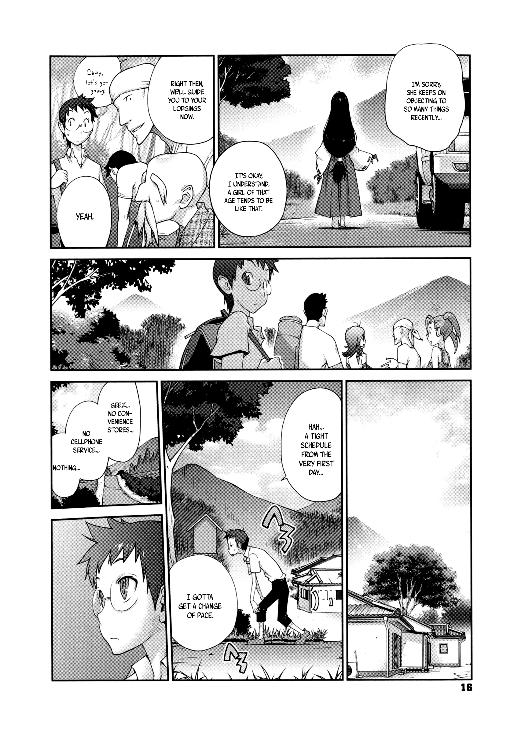ひっかにゅうらん〜うずめ〜|百花荒れ狂うおっぱい〜うずめ〜Ch.0-4