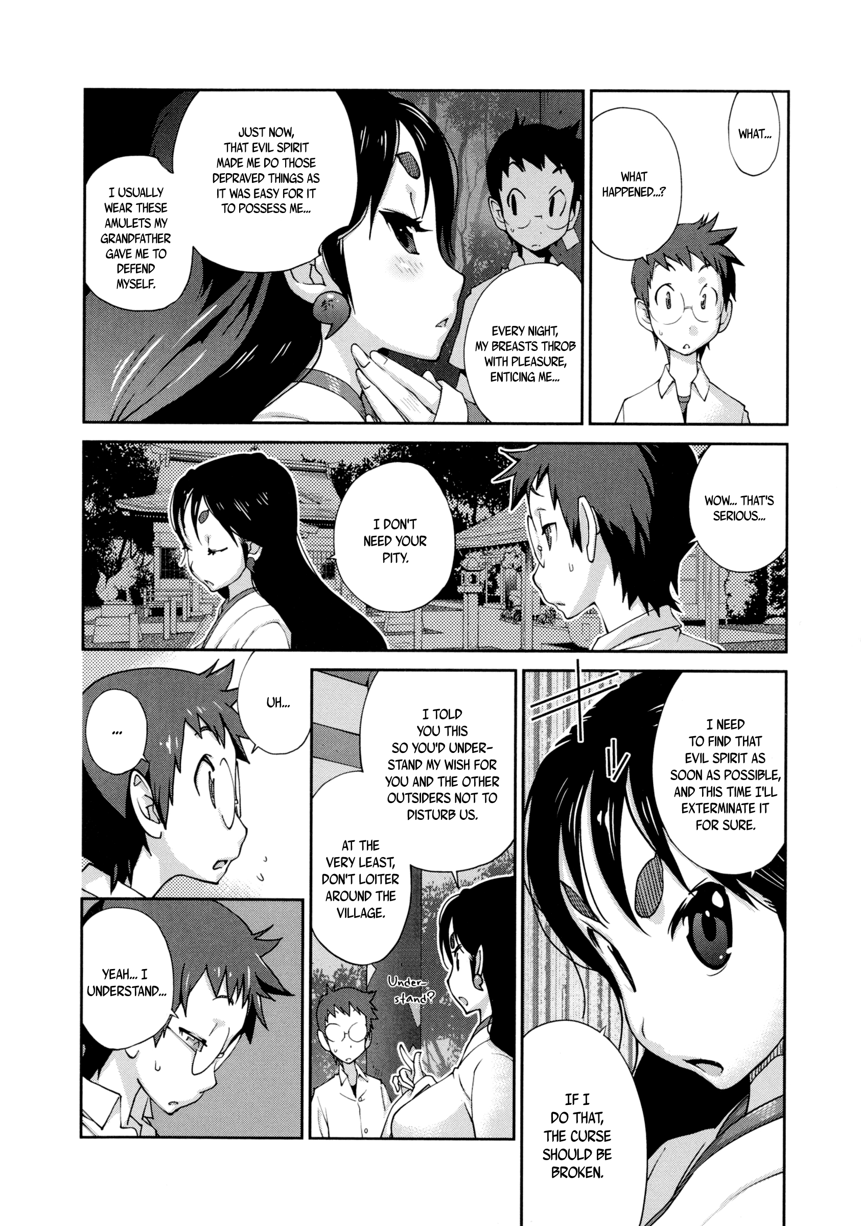 ひっかにゅうらん〜うずめ〜|百花荒れ狂うおっぱい〜うずめ〜Ch.0-4