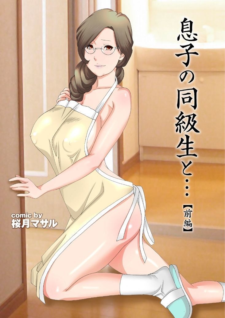プルプル天国Vol。 12