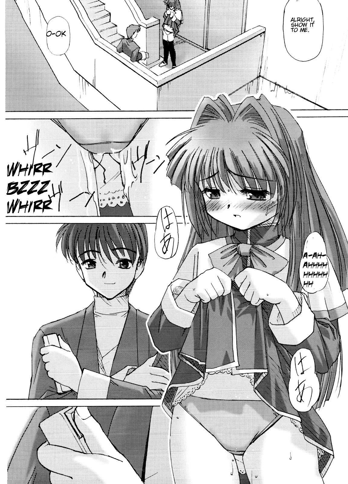 あなたは唯一のバージョン-カノンパート2