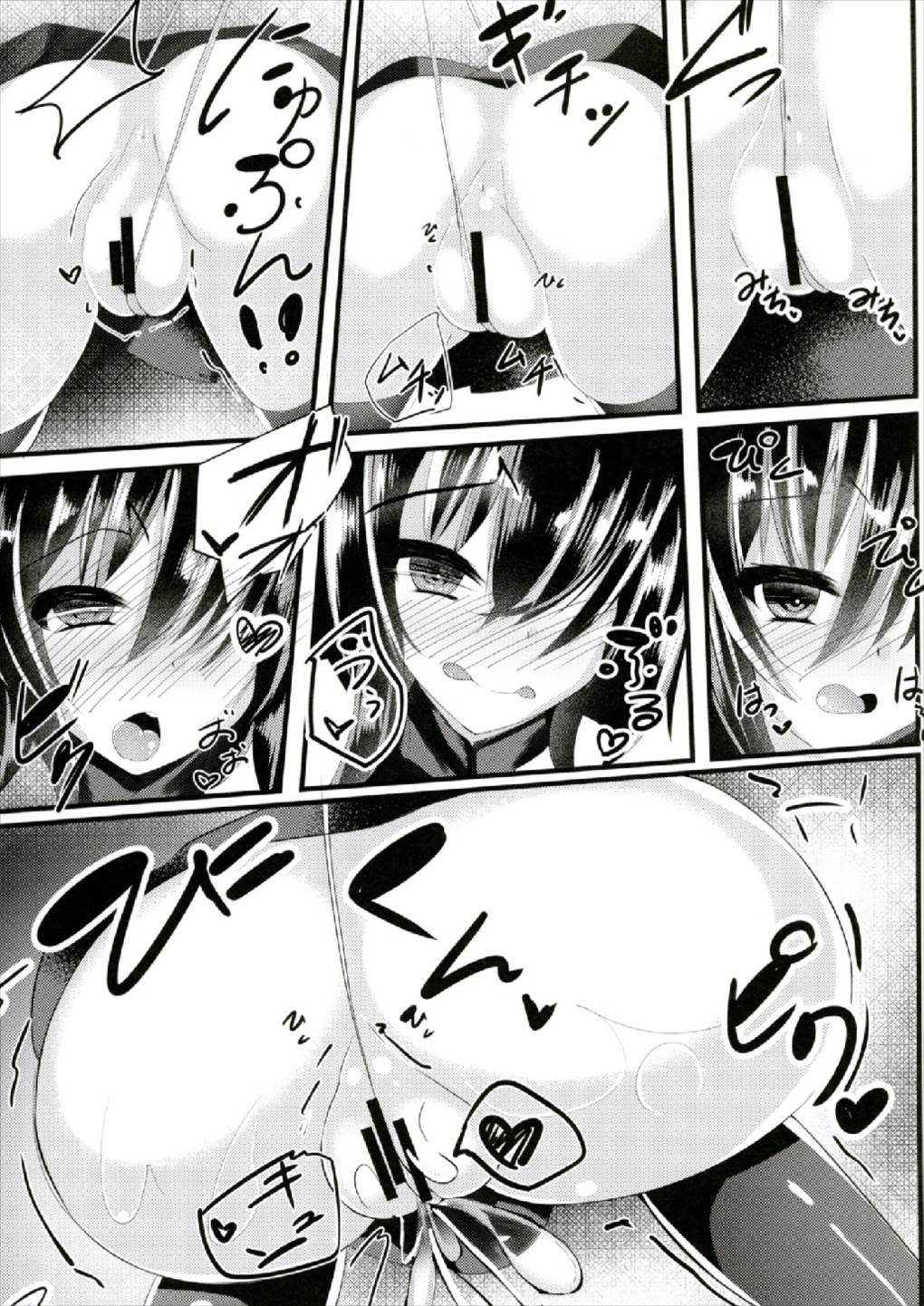 鵺ちゃん早苗にかべじりxxされちゃって！