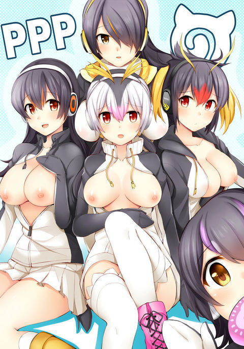 PPPエロマンガ PPPエロマンガ