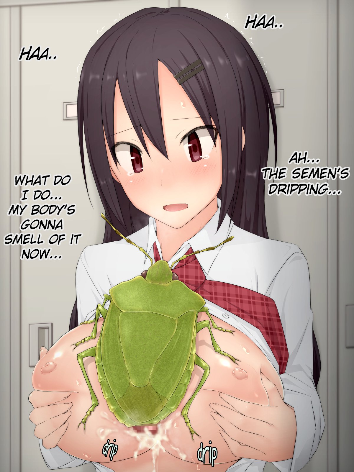 石光海キロク3