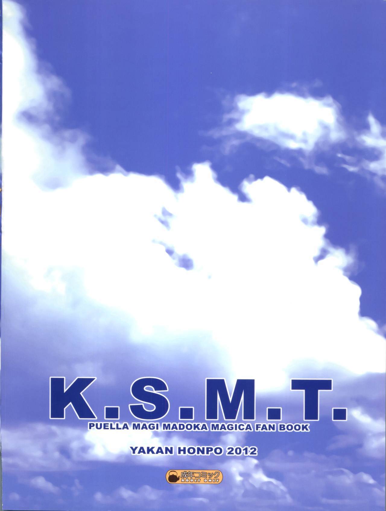 K.S.M.T.
