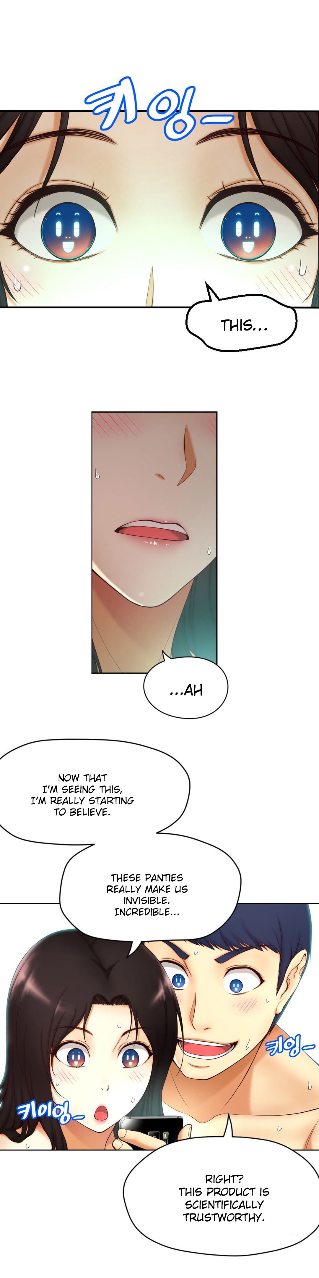 ミアの道具Ch.0-4