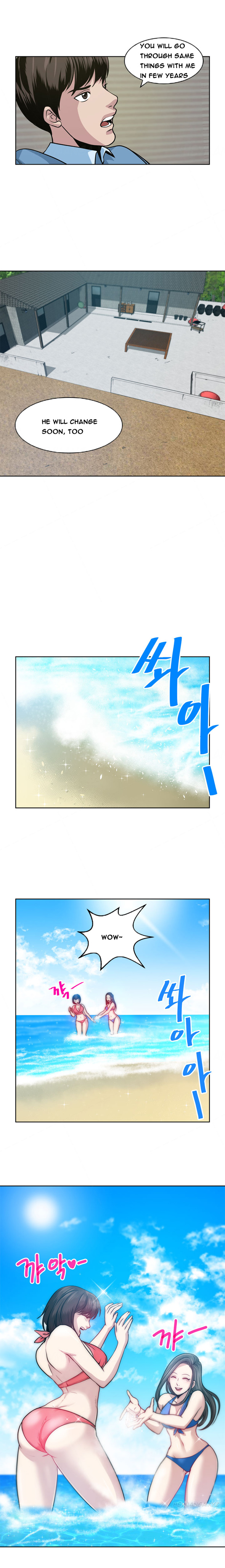 パートナー変更Ch.1-14