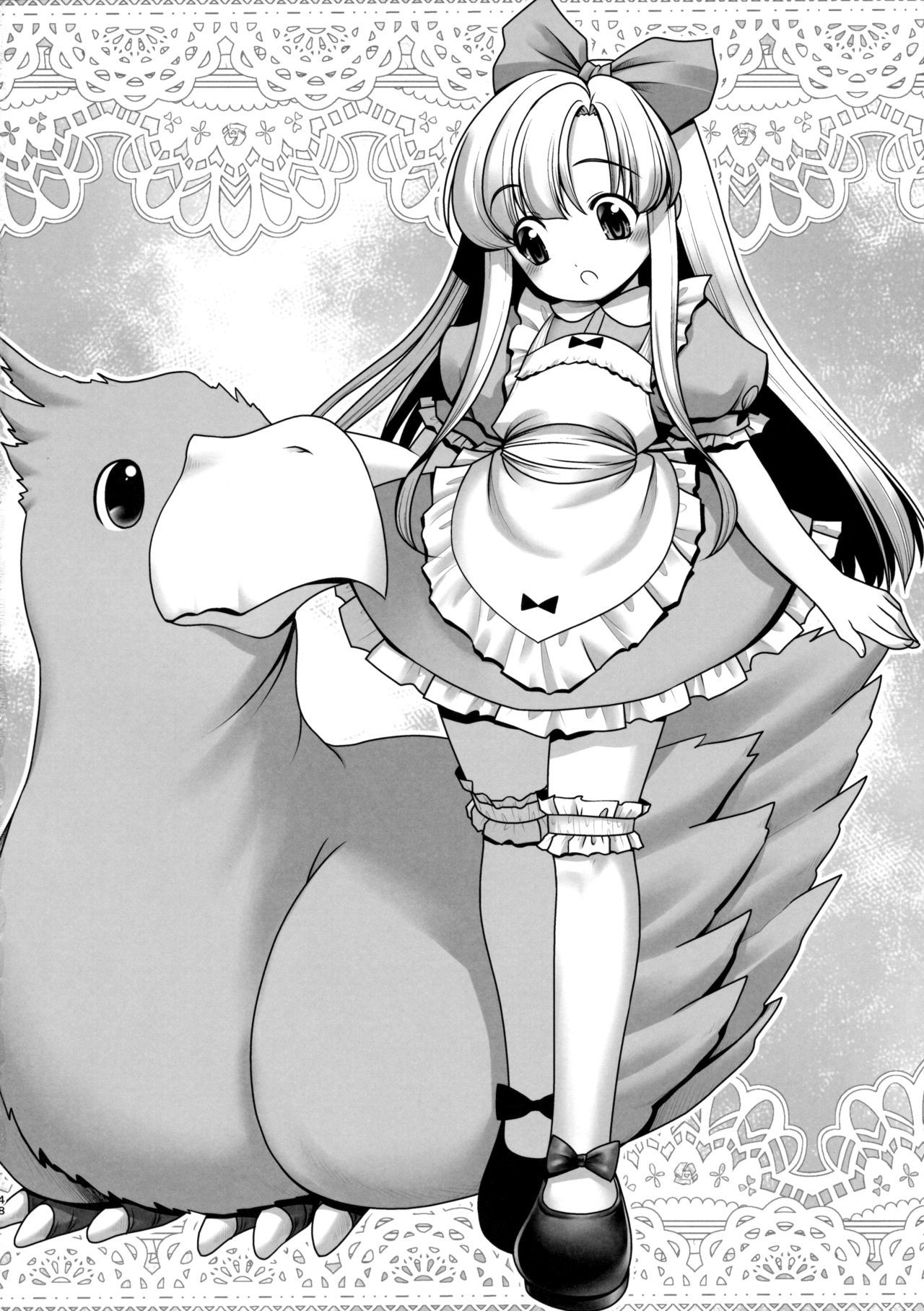 なかにだしちゃうこいびとごっこ{マント}