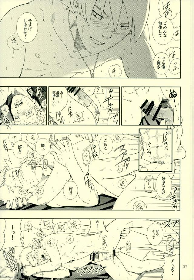 ななだいめがなんだもおねがいきてくれるってよ！